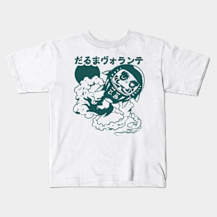 A flying daruma doll (black & white version) Kids T-Shirt
